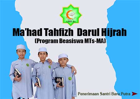 Pesantren Tahfidz Darul Hijrah